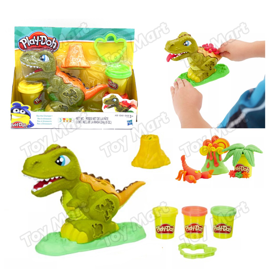 Playdoh Dinosaur/Clay Dinosaur/5 minute craft 