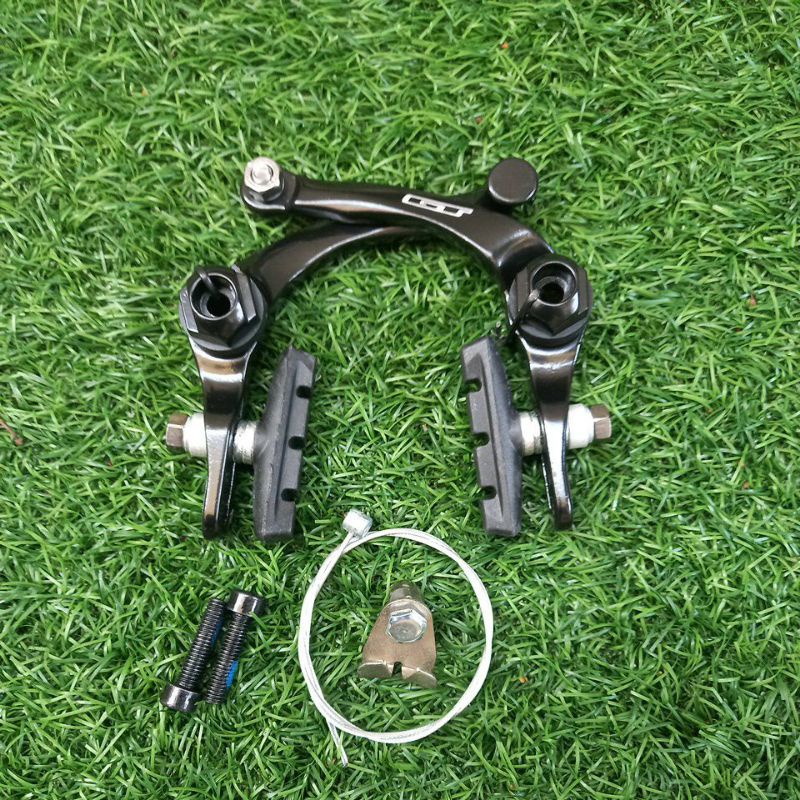 U Brake set Gt rear only