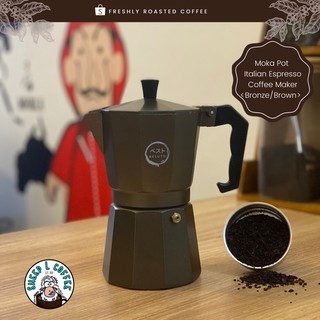 Classic Moka Pot — E&B Lab