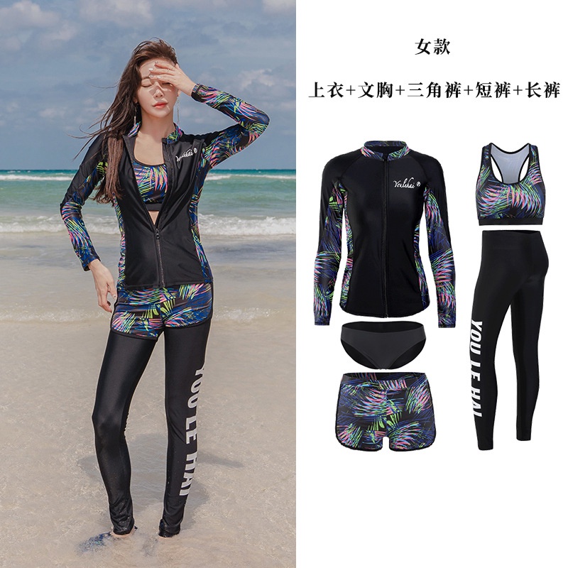 New Women's FivePiece Suit Couple Swimwear Diving Snorkeling Sun