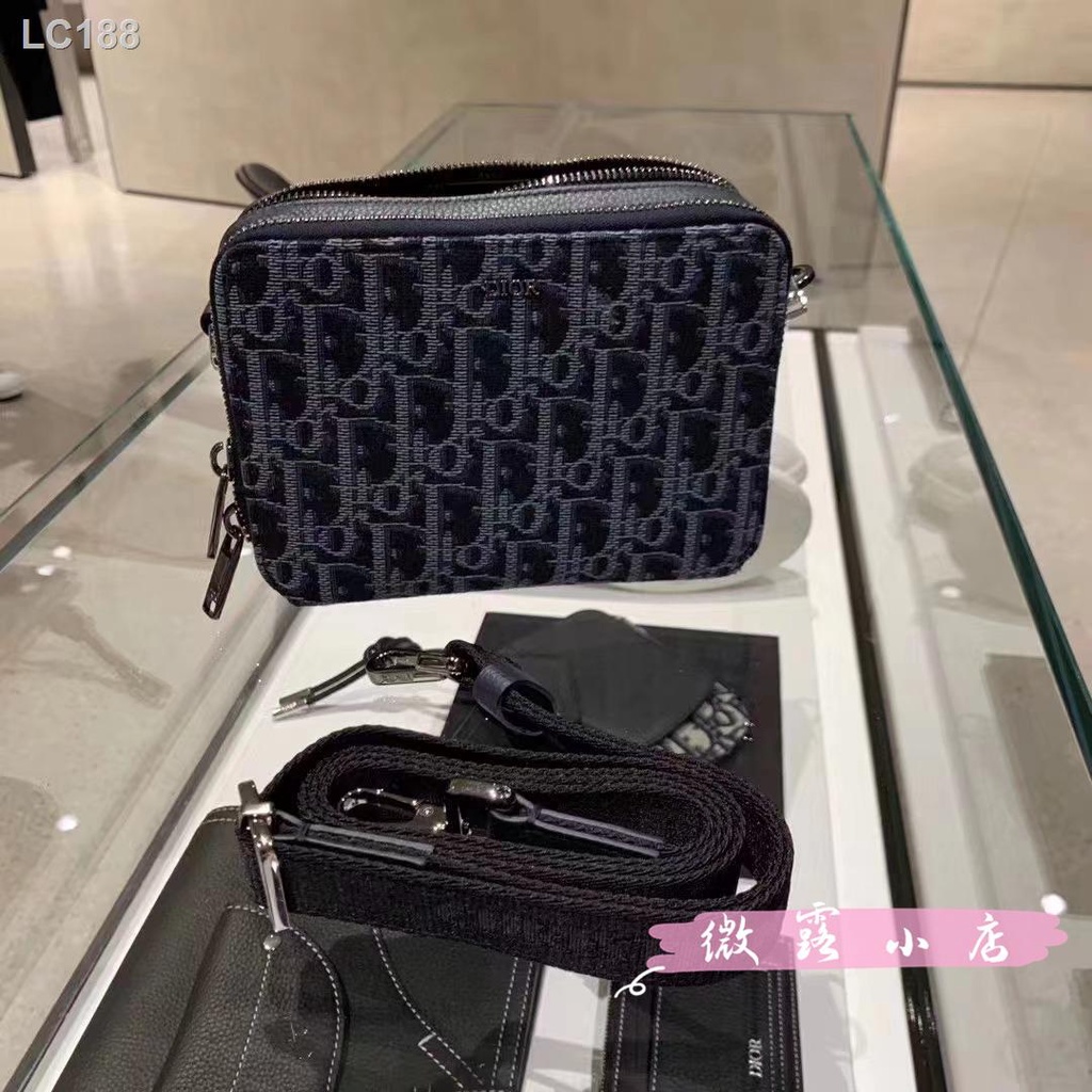 Safari messenger bag discount dior