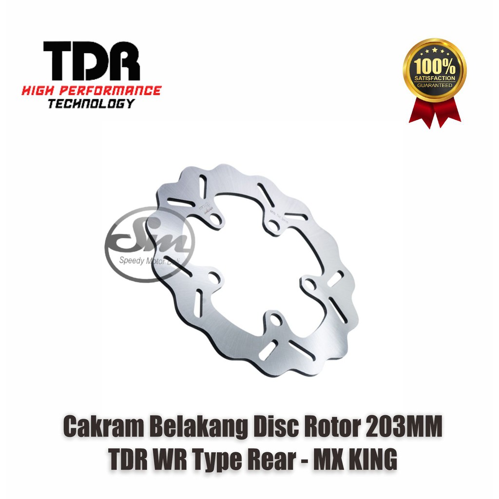 Racing Disc Rotor 203MM TDR WR Type Rear Disc for MX KING WR Shape ...