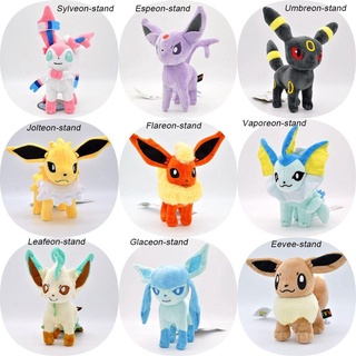 ONE-SOFTNESS 20cm Eevee Plush Toy Cute Umbreon Vaporeon Flareon ...