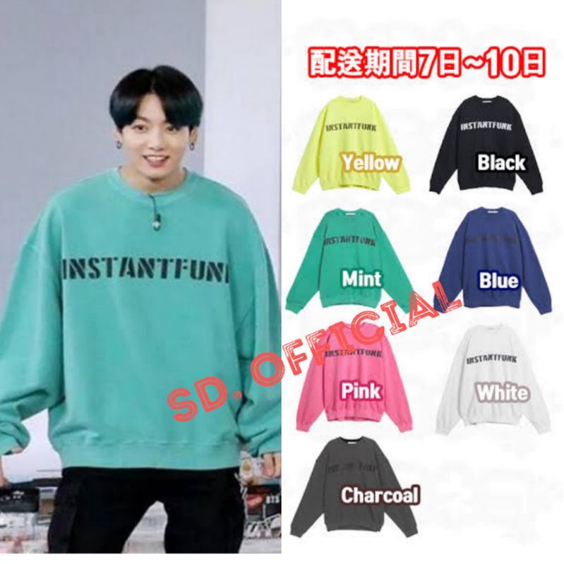 Multicolor Fleece Instantfunk Pattern BTS Jungkook Sweater for Unisex YQso