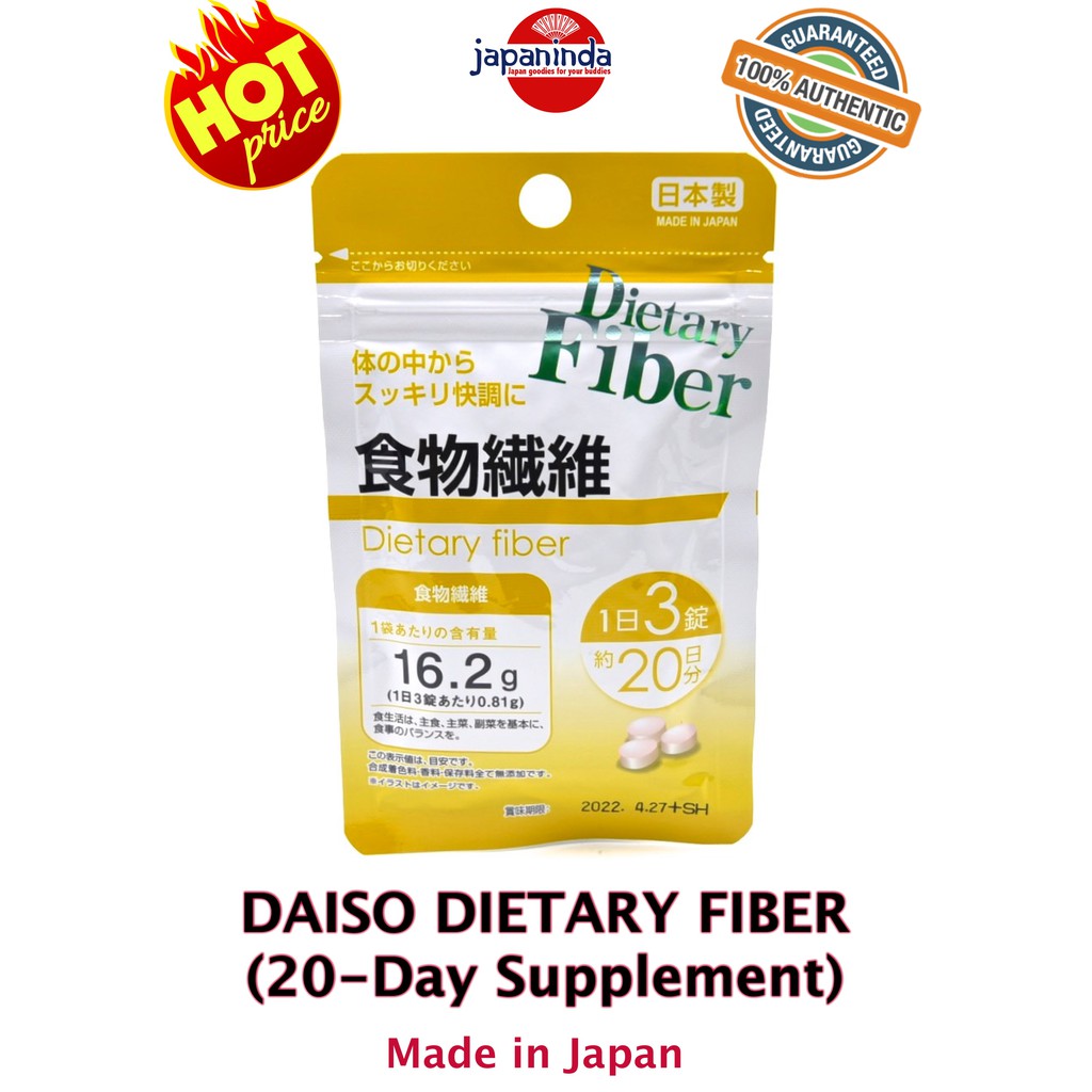 DAISO Dietary Fiber (20Day Supplement) Made in Japan Shopee Philippines