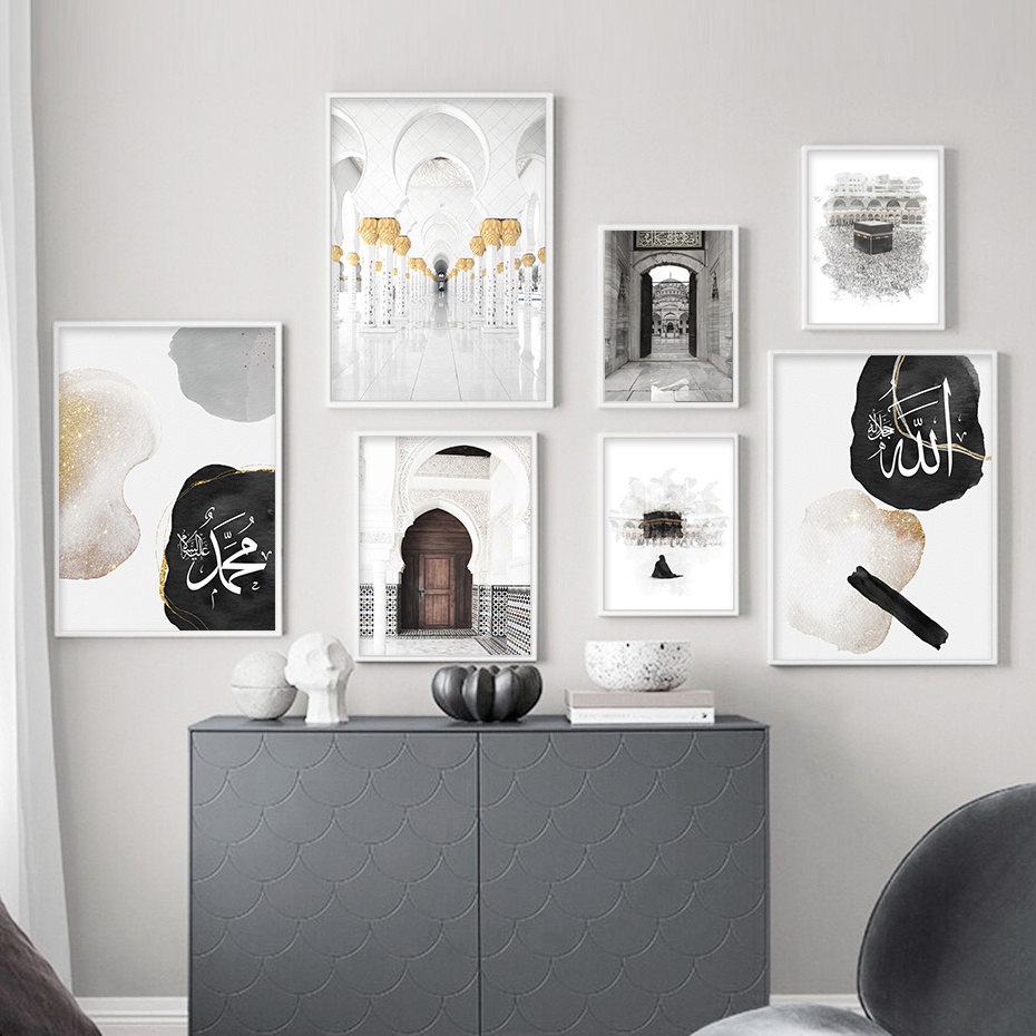Islamic Calligraphy Arched Door Abstract Posters Muslim Canvas Painting ...
