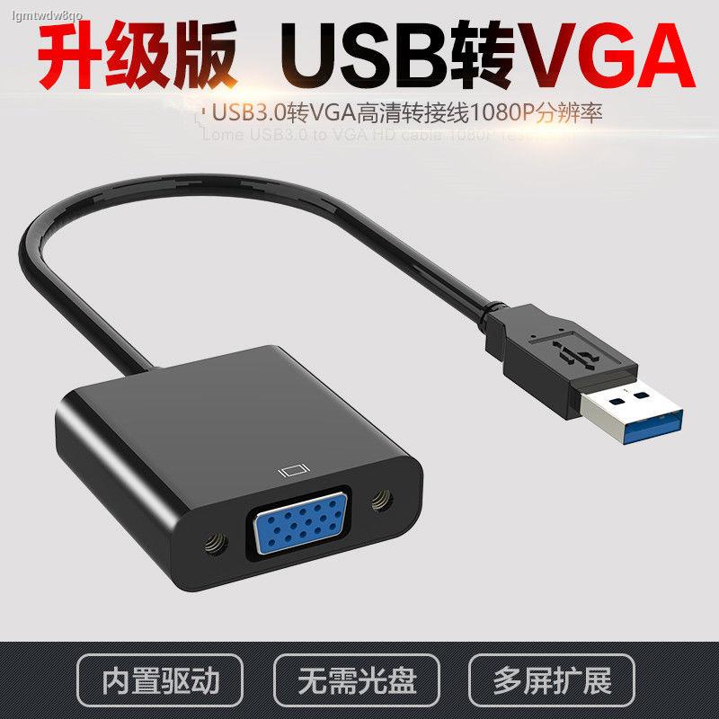 USB to VGA converter, projector conversion cable, USB3.0 to VGA