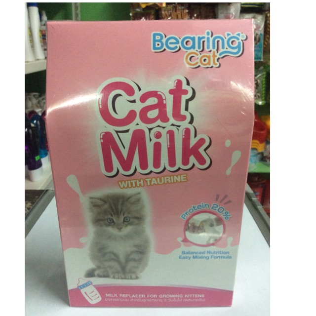 Bearing on sale cat milk