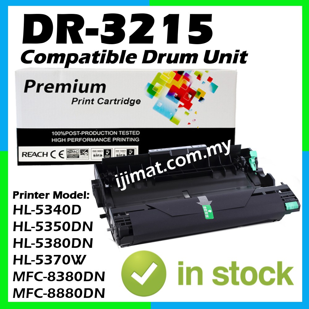 Compatible Drum Dr3215 Dr 3215 For Brother Hl 5340d Hl 5350dn Hl 5380dn