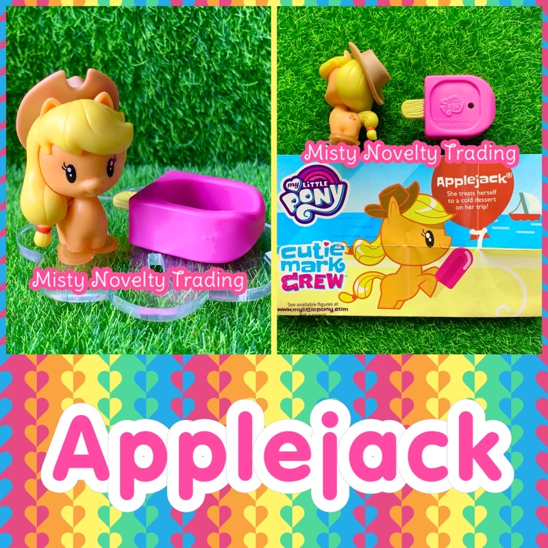My Little Pony Cutie Mark Crew Beach Day Series Shopee Philippines