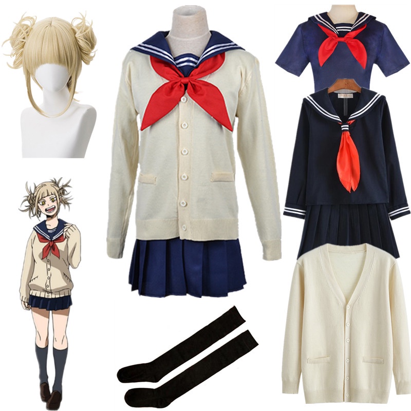 Anime My Hero Academia Cosplay Costume Boku No Hero Academia Himiko ...