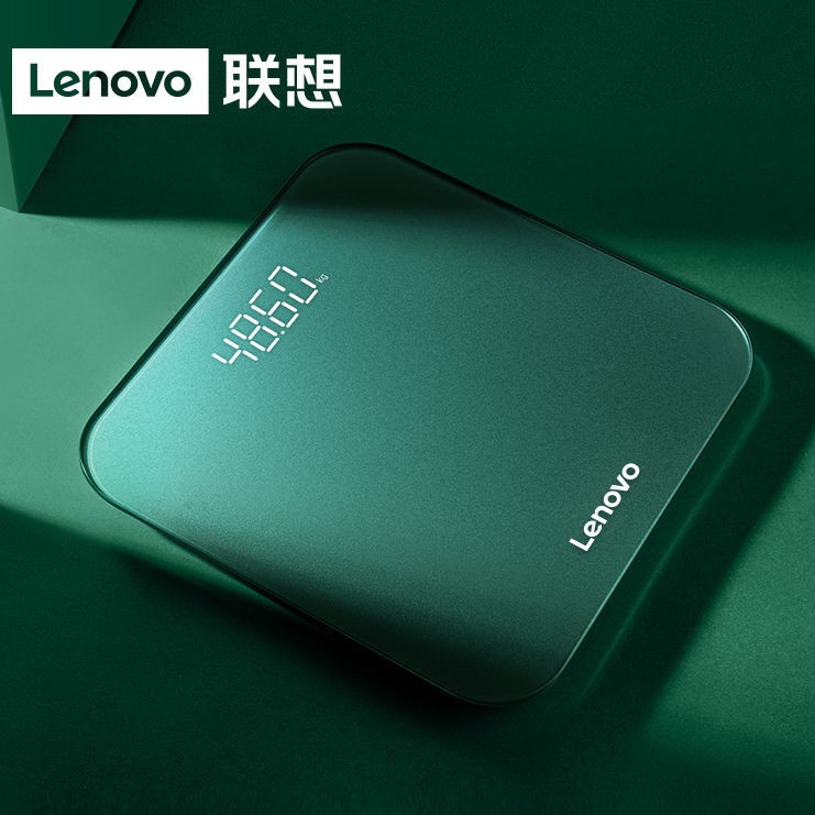 Lenovo Lenovo electronic scale precision weight scale household smart ...