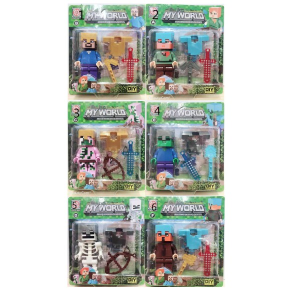 Assorted My World Building Blocks Loot Bag Fillers Shopee Philippines