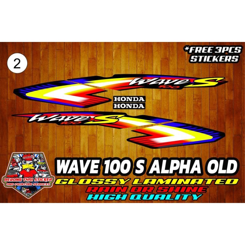 Wave 100 S Alpha Old Stock Decals | Shopee Philippines