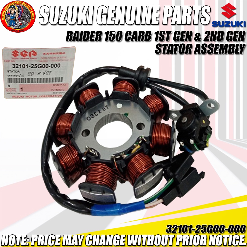 Stator deals raider 150