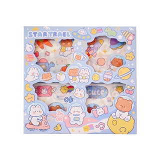 Cute Character Sticker Gift Box