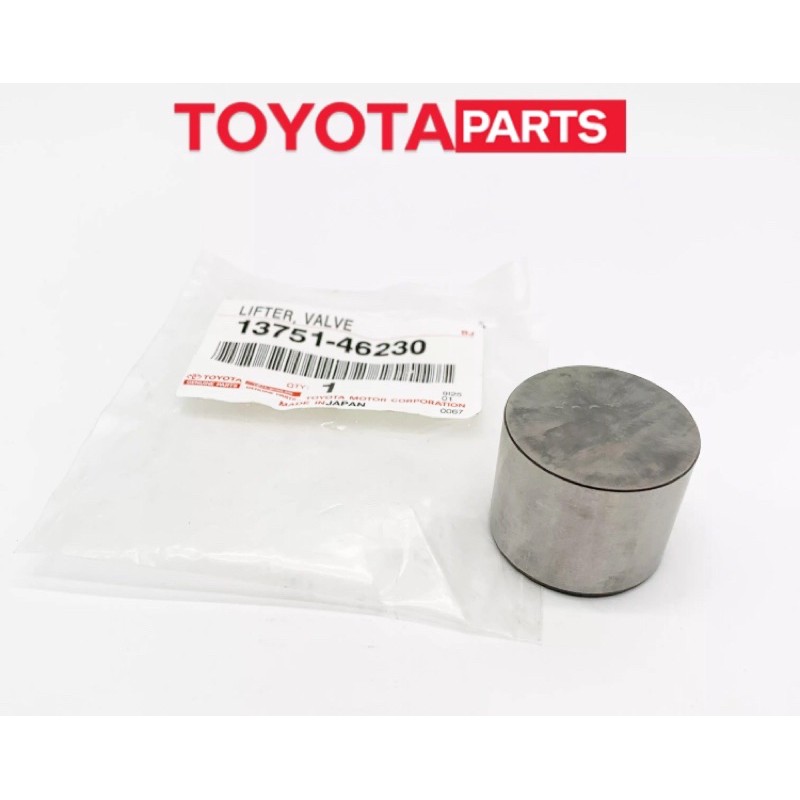 [2005 - 2015 D4D] Toyota Innova, Fortuner, Hilux & Hiace Valve Lifter ...