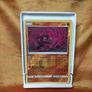 Onix (71/168) [Sun & Moon: Celestial Storm]