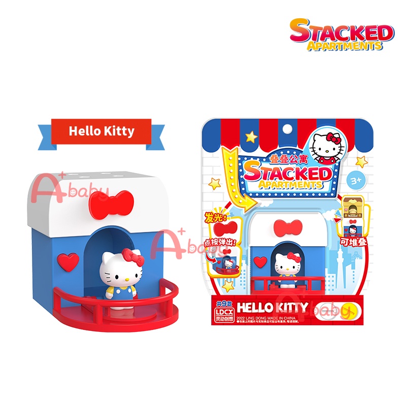 Hello kitty baby toys outlet