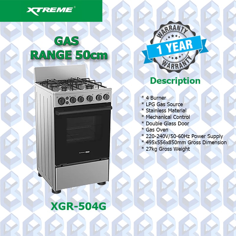 XTREME GAS RANGE 50CM Shopee Philippines