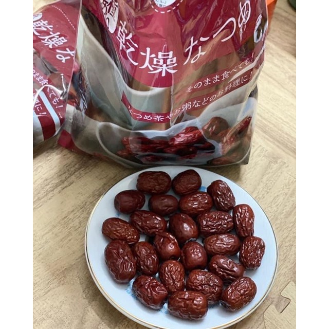 Japanese AIR Apple Red Apple NATSUME 500G | Shopee Philippines