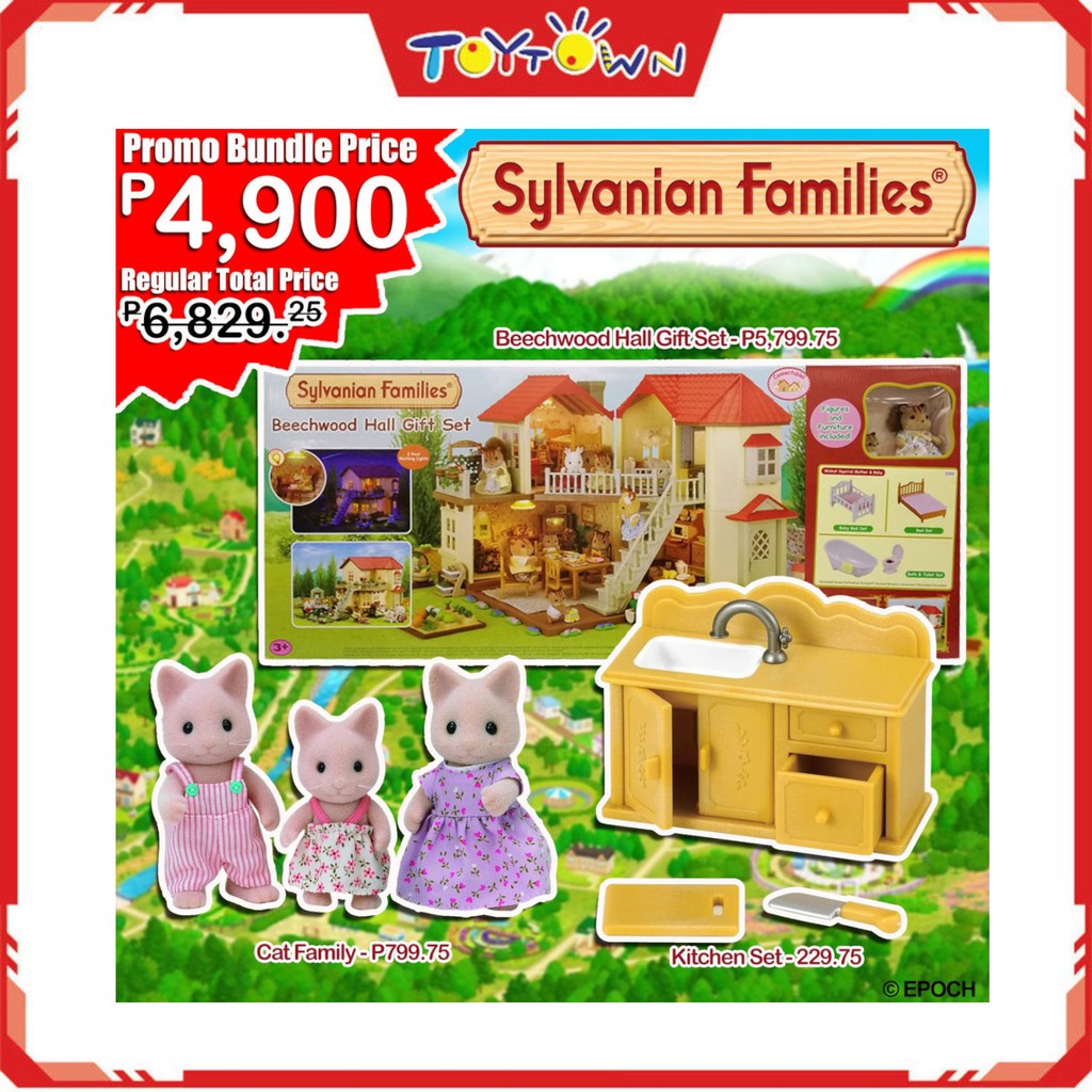 Sylvanian store families promo