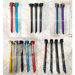 Sagmit seatpost sales