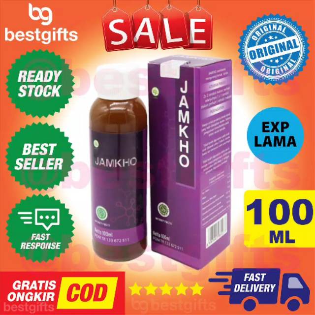 Jamkho 12 Cholesterol Clock Down Herbal Medicine Effective Herbal