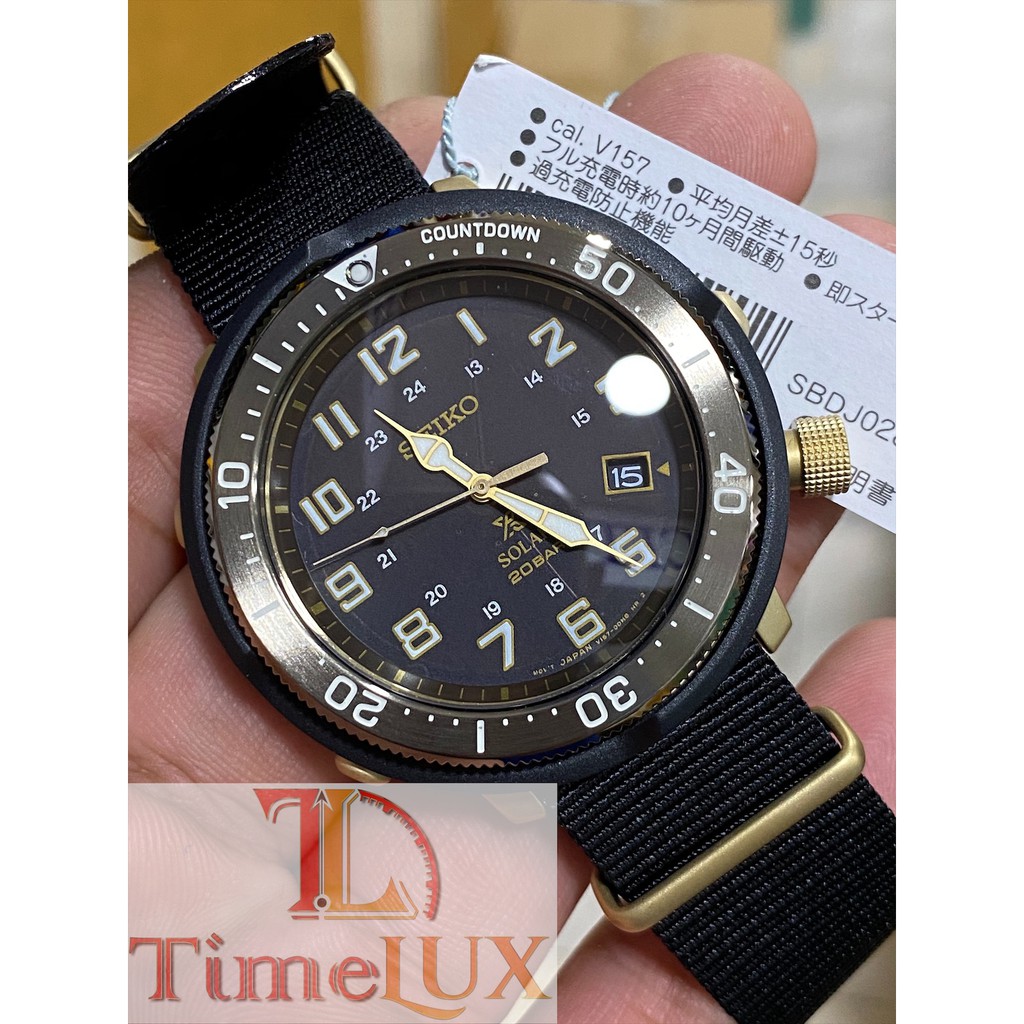 Seiko Prospex Fieldmaster Solar 200M Sbdj028J1