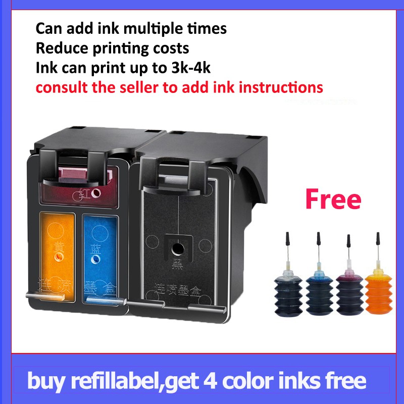 Compatible hp901 black hp 901 Ink HP901XL for hp J4580 J4550 J4540 4500 ...