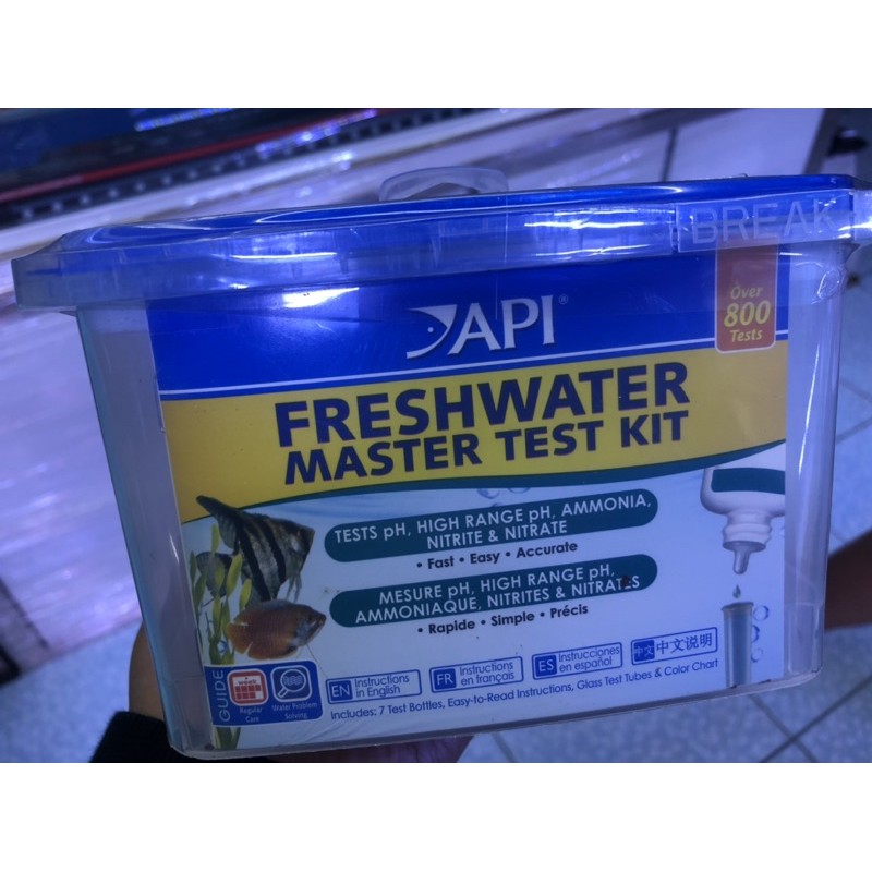 API FRESHWATER MASTER TEST KIT | Shopee Philippines