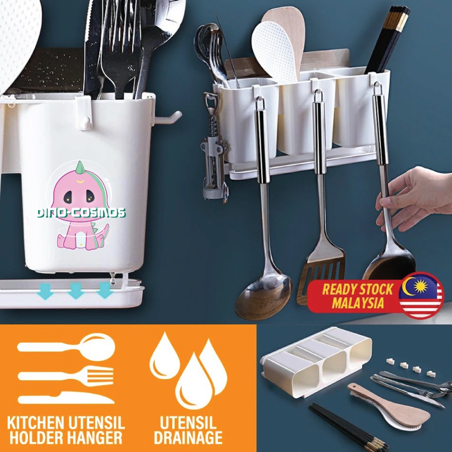DINO Wall Mounted 3-Cup Kitchen Utensil Drainage Holder | Shopee ...