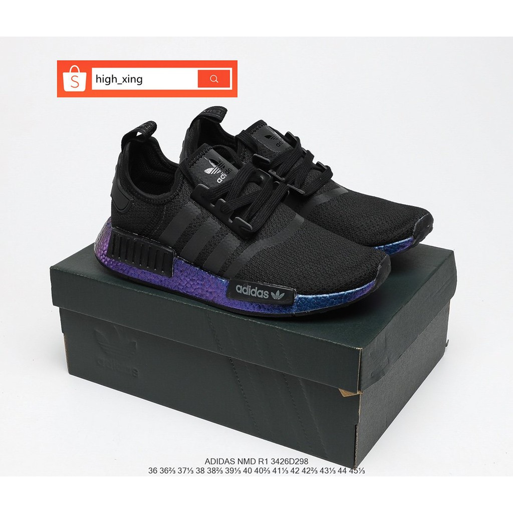 Men's adidas nmd runner pk store casual shoes