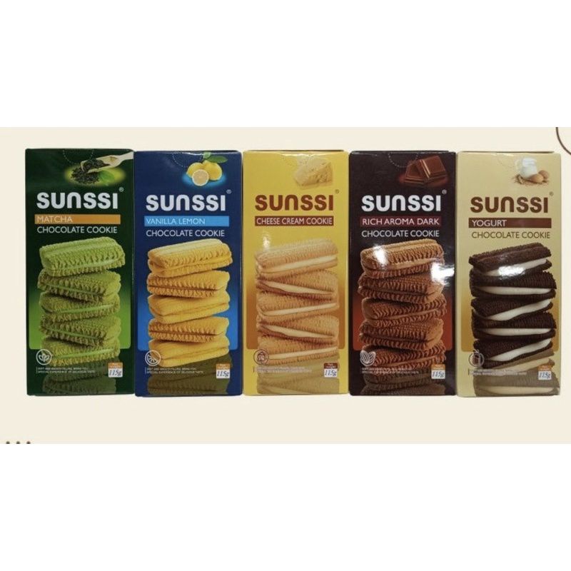 Sunssi Afternoon Snack Sandwich Cookies 115g | Shopee Philippines