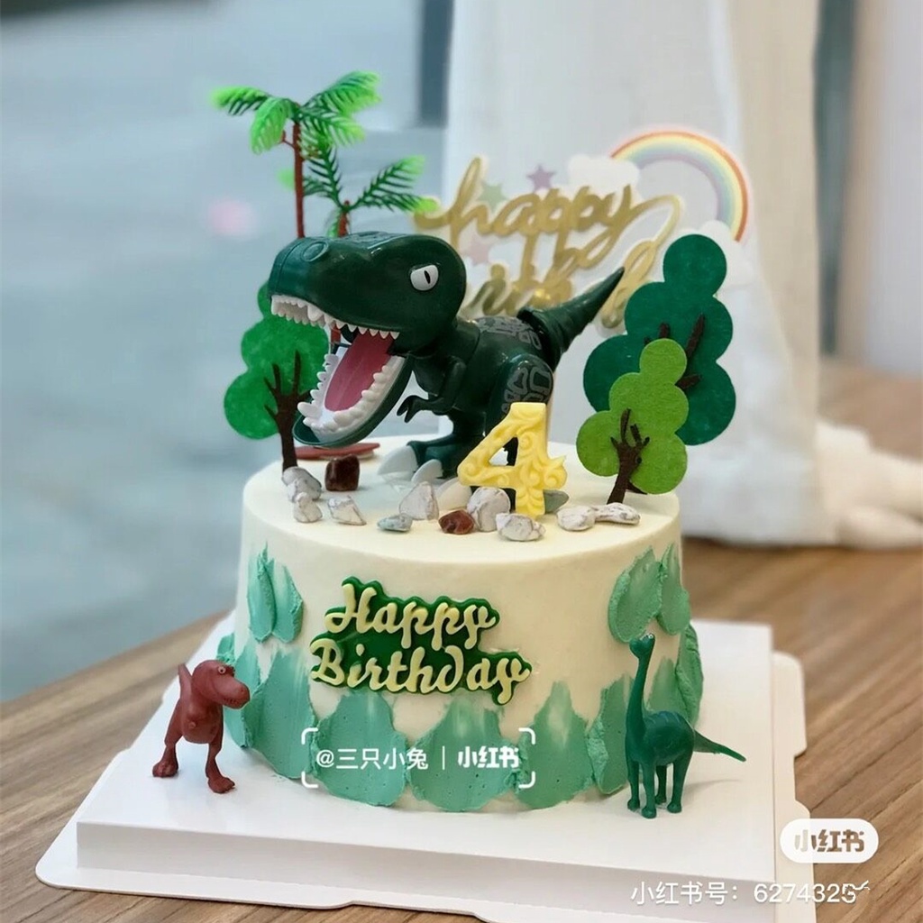 Shop cake dinosaur for Sale on Shopee Philippines