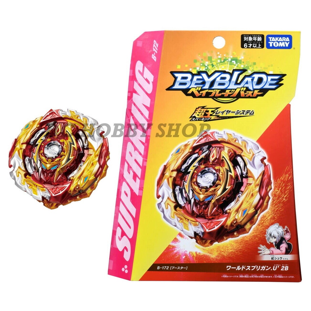 Beyblade Burst Super King - Booster B-172 World Spriggan - Takara Tomy - Figurine à Collectionner NEUVE - UK Version