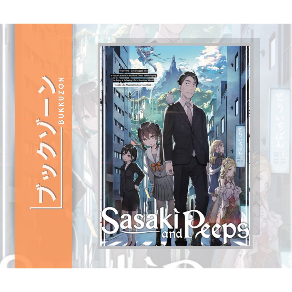 Sasaki and Peeps Novel Volume 1 (English) Shopee Philippines