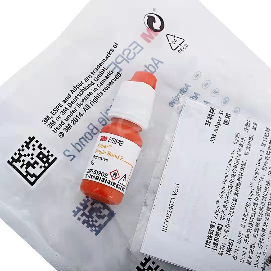 3m Single bond 2 dental bonding agent 6g Shopee Philippines