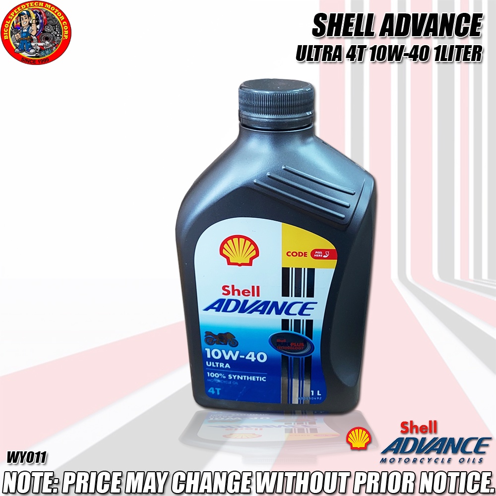 SHELL ADVANCE ULTRA 4T 10W-40 1-LITER LEGIT (WY012M) *NOT FAKE ...