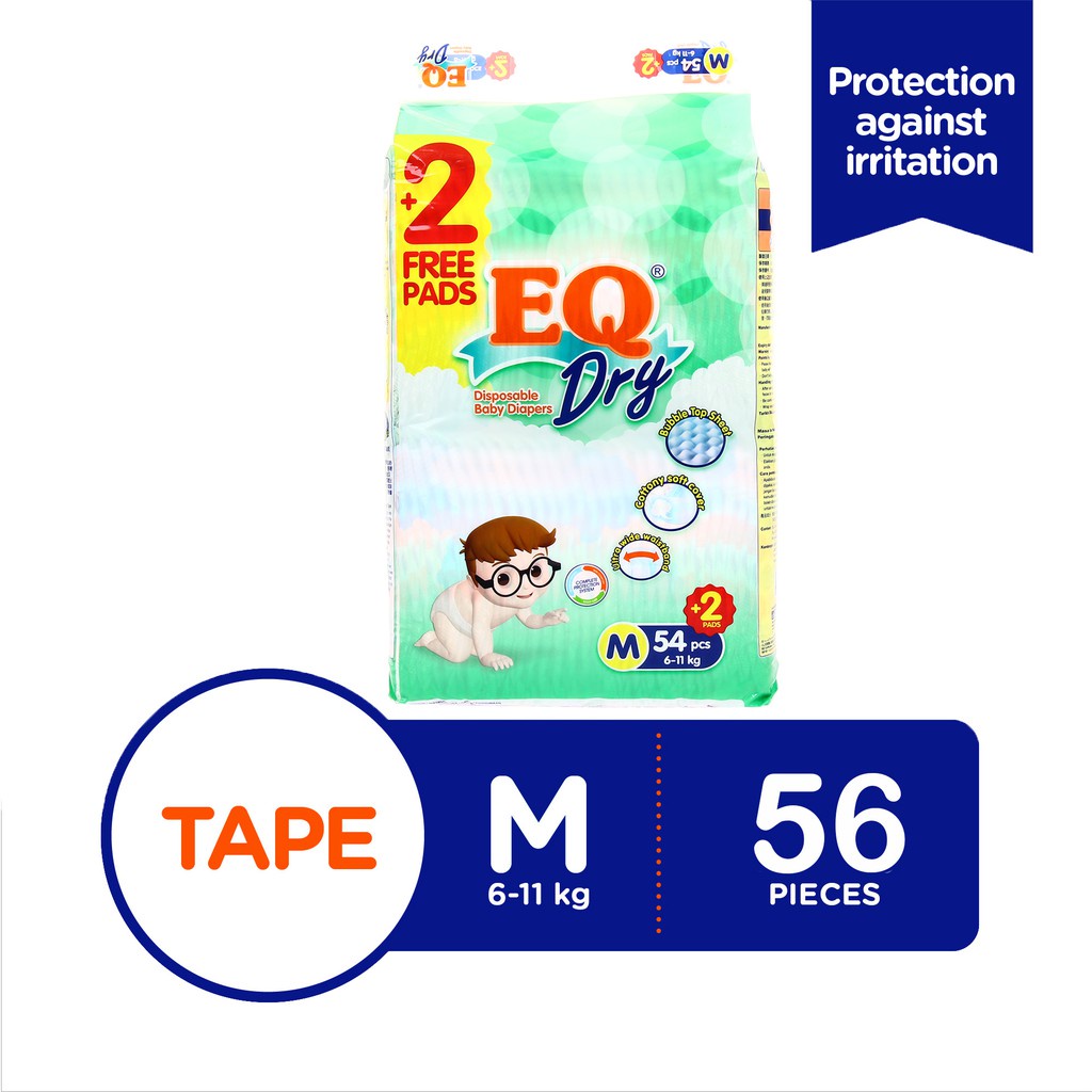 Eq store diaper small