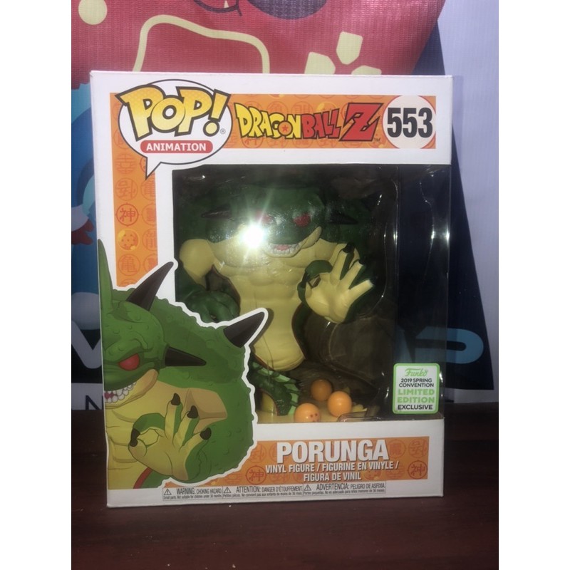 Porunga best sale funko pop