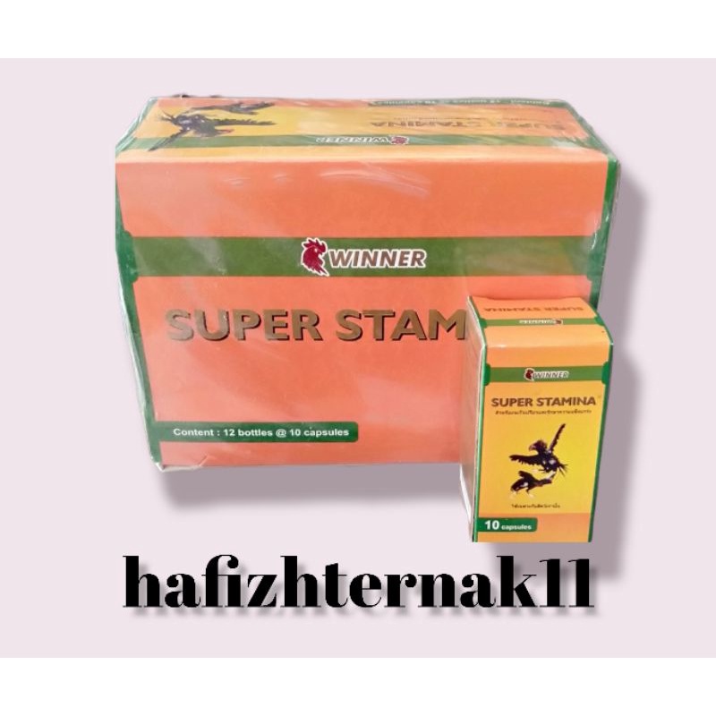 Super Stamina 10 capsules (boosting stamina of fighting cocks) | Shopee ...