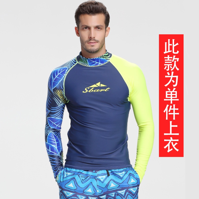 Sbart Men Rash Guard Surfing Top Rashguard Men Uv Swimming Rashguard