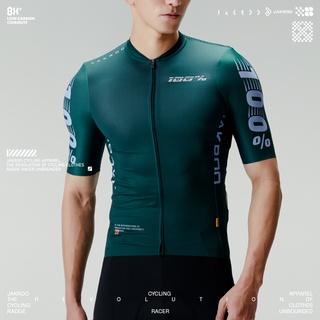 Shop rapha cycling jersey for Sale on Shopee Philippines