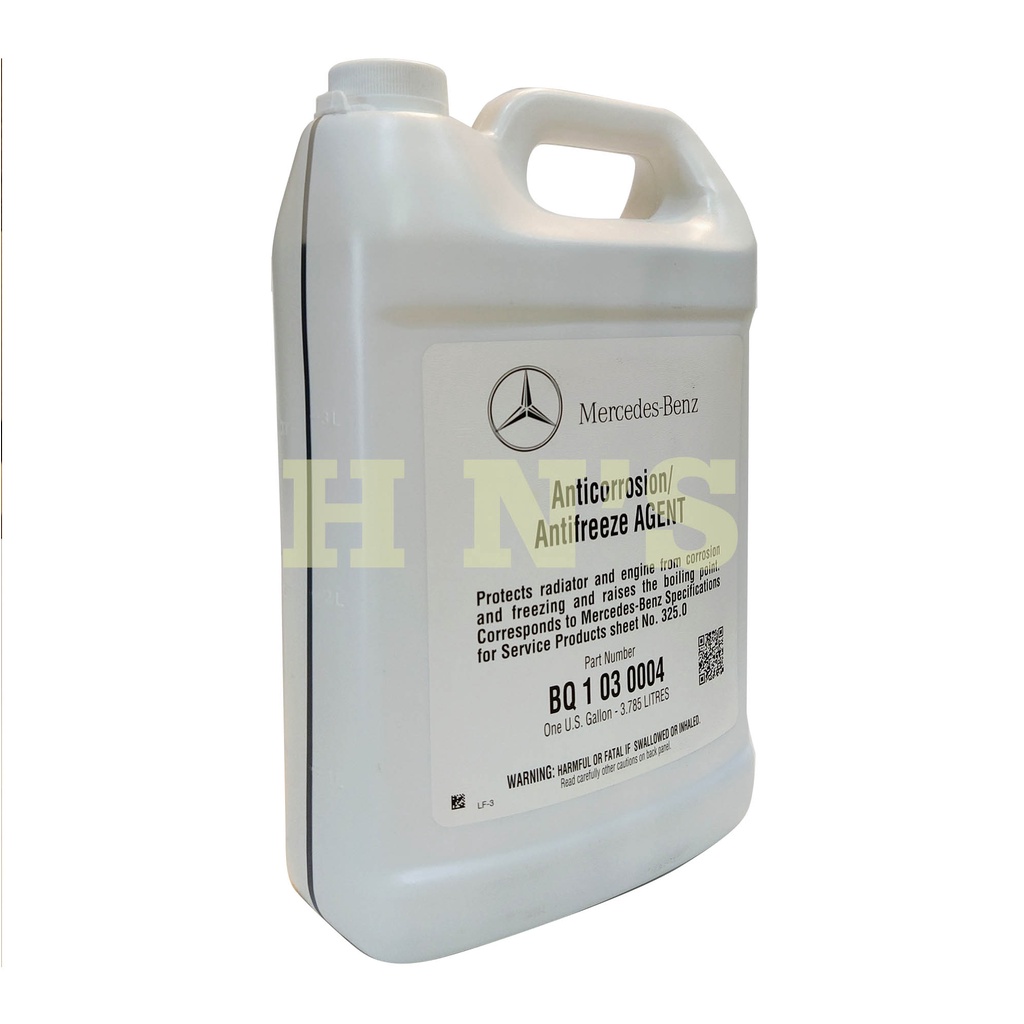 Mercedes Benz Engine Coolant/Antifreeze (1 Gallon) (Blue Color) Shopee Philippines