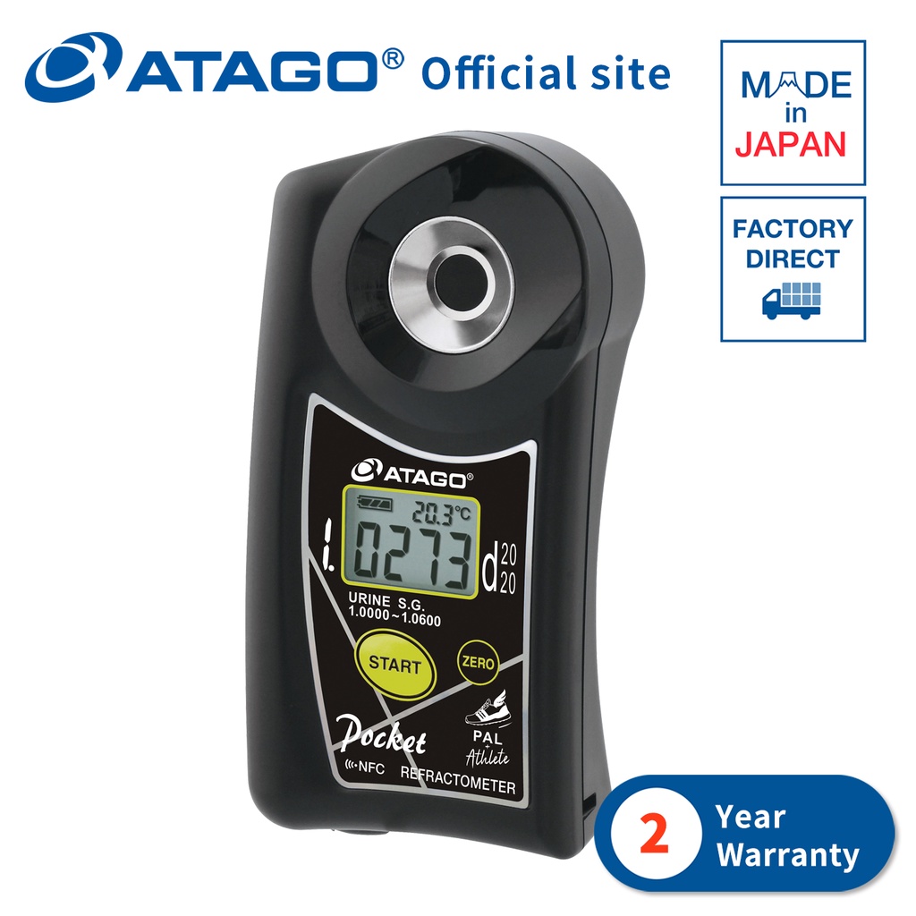 ATAGO Digital Pocket Urine Specific Gravity Refractometer PALATHLETE