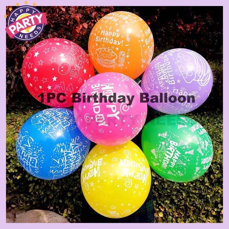 1PC Happy Birthday Printed Balloons birhtday balloon balloons Fullprint ...