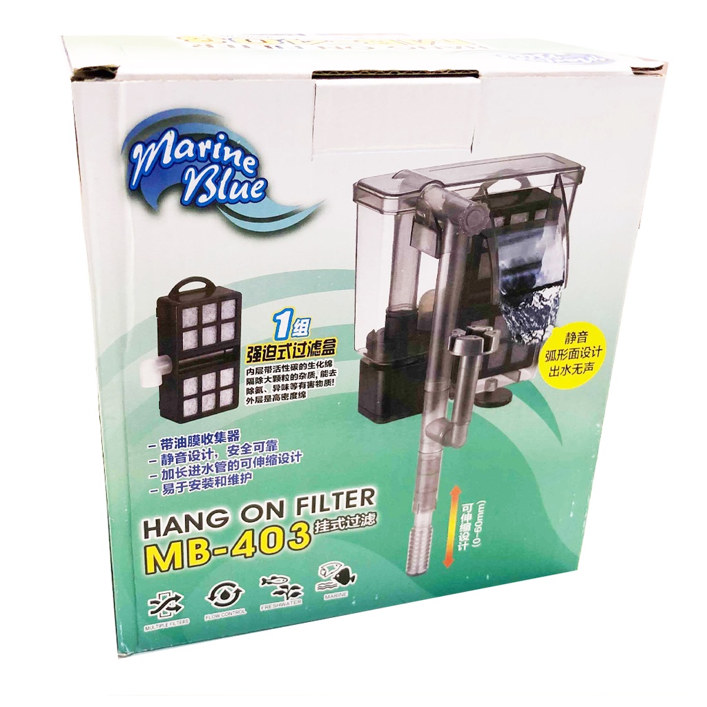Monstermarketing MB-403 Marine Blue Overhead Hang On Filter with 1 ...