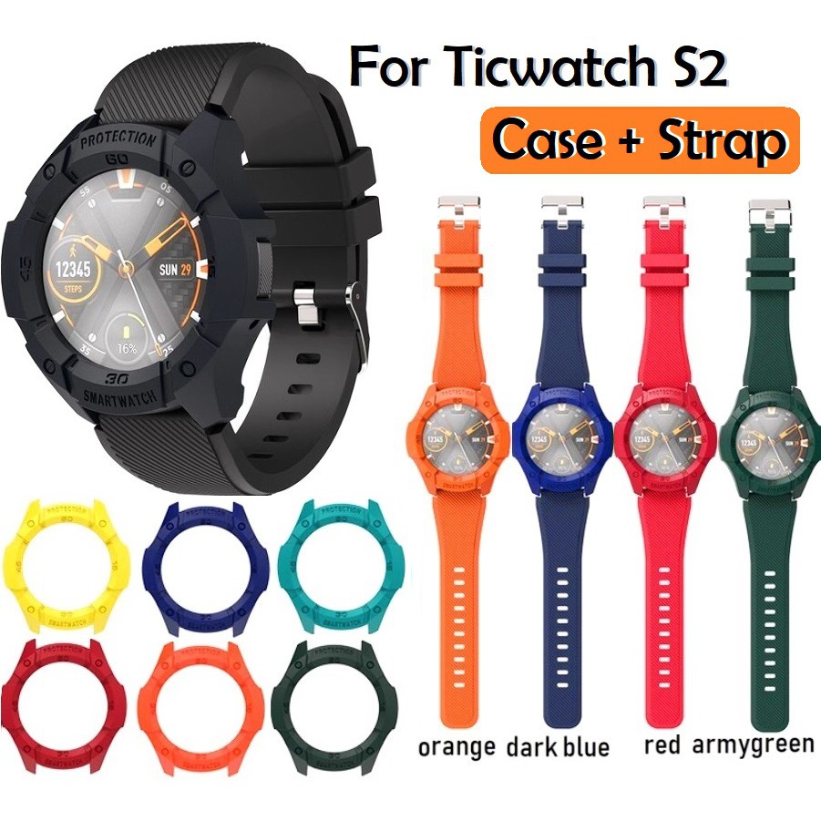 New Strong Ticwatch S2 Case Sikai Outdoor Sports Protection Frame Shell ...