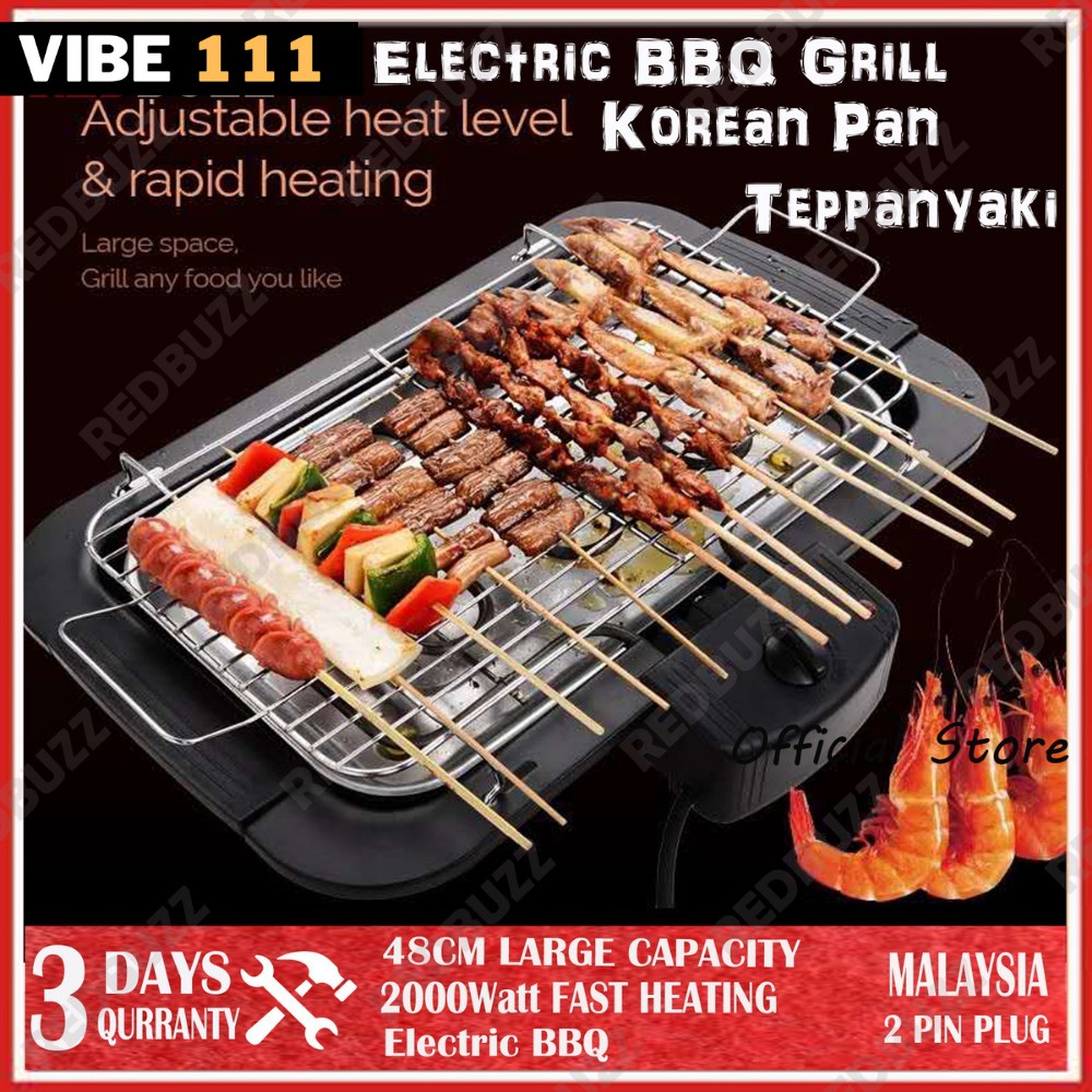 Electric Smokeless Grill Barbeque Korean BBQ Pan Teppanyaki Cookware ...